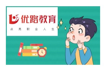 郑州传统中医师承培训班靠谱名单实力发布