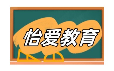 甄选鹤壁5大靠谱的叛逆少年改造机构实力名单一览