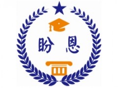 盘点乐山十大靠谱的叛逆厌学戒网瘾特训机构名单榜