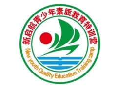 广东叛逆小孩管教学校排行榜宣布一览