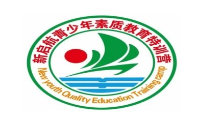 2024广州十大青少年叛逆管教学校名单一览