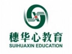 安阳十大矫正叛逆孩子的正规封闭式机构实力排名汇总