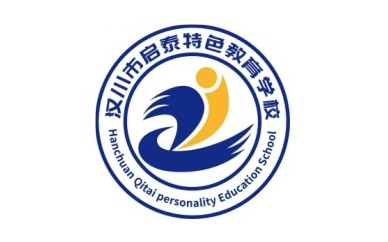 鄂州正规的封闭式叛逆厌学改造机构top10实力发布