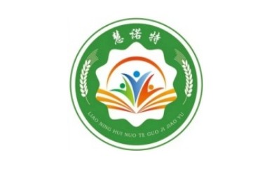 沈阳十大正规叛逆孩子不良行为矫正学校排名更新