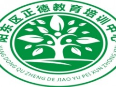 广州十大封闭式管教叛逆孩子的学校top排行榜名单一览