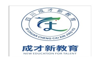 眉山排名好的十大叛逆青少年封闭式学校汇总