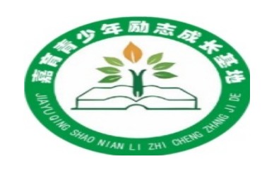 平顶山排名好的青少年叛逆戒网瘾厌学等矫正机构更新