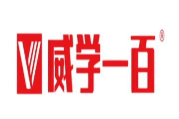 韶关有实力的雅思托福辅导培训机构名单汇总一览