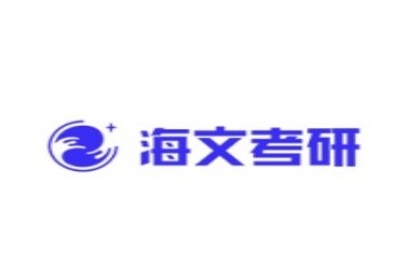 淮安值得信赖的考研调剂培训辅导机构名单汇总一览