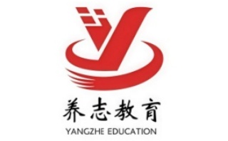 日照十大不错的叛逆期小孩管教学校排名出炉