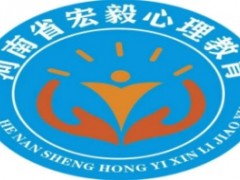 新乡十大封闭式管理叛逆孩子学校排名汇总揭晓