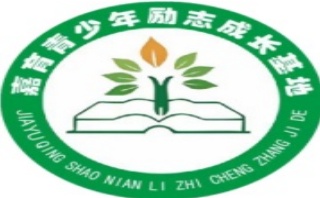 一览河南新乡十大正规的网瘾青少年矫正学校排行榜