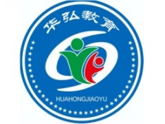 四平十大专门针对叛逆孩子的特训学校名单一览