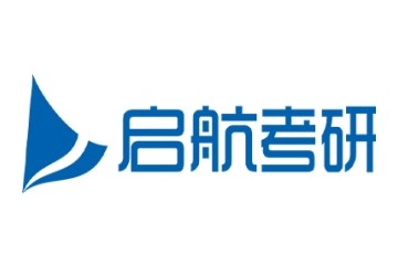 盘点长沙2025考研培训机构名单列表